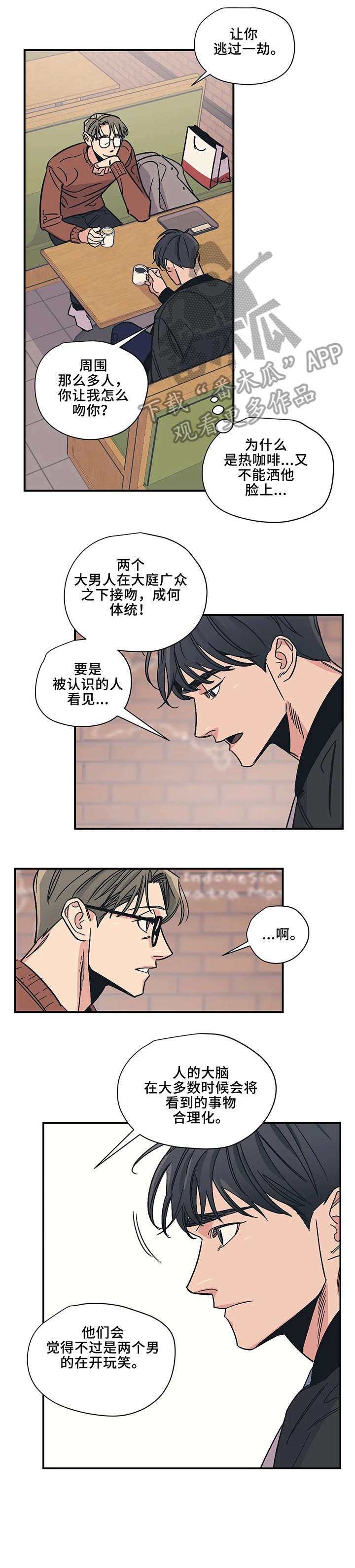第18话0