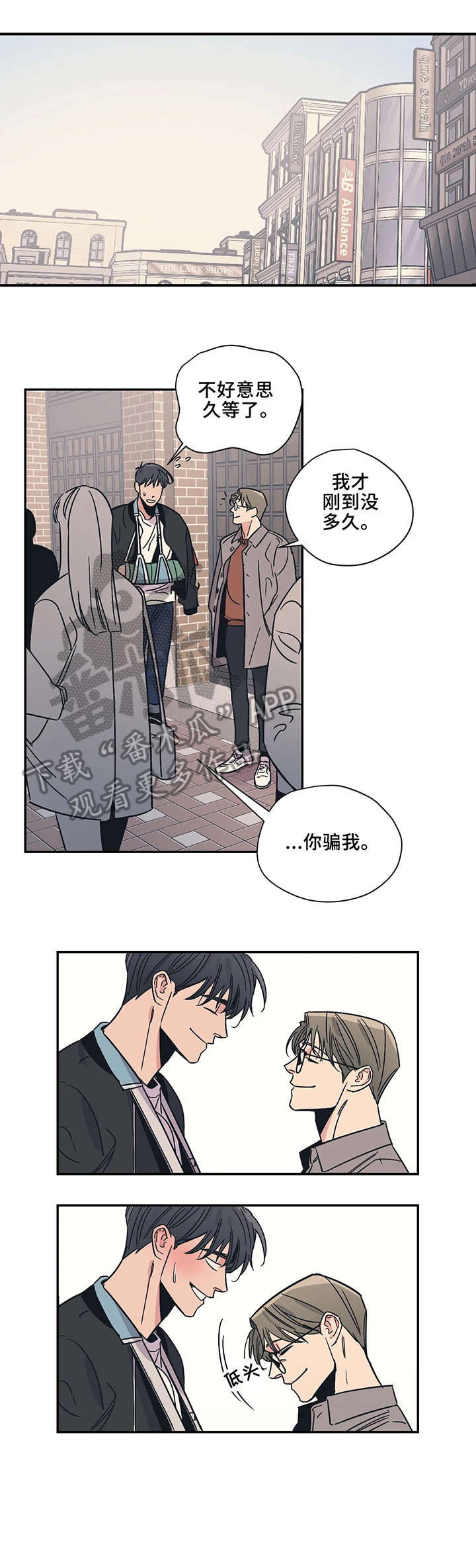 第16话1