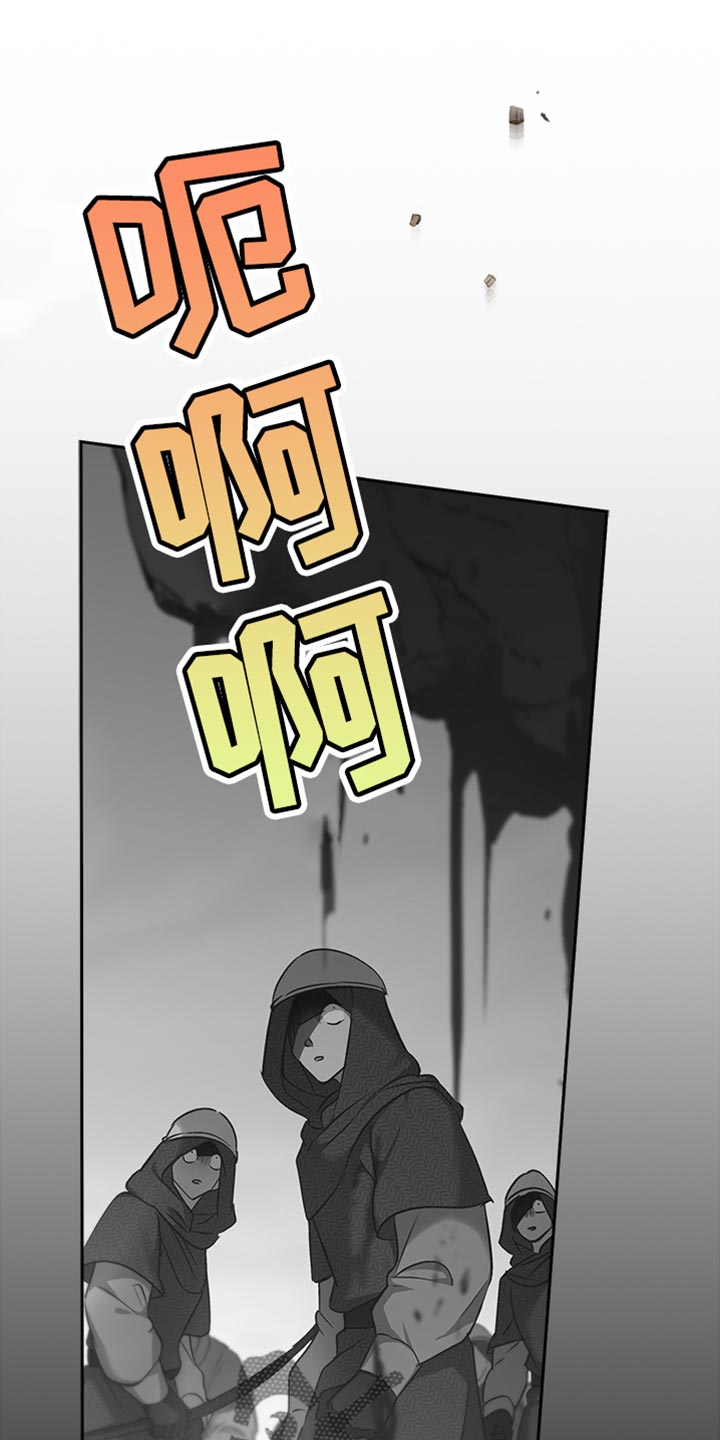 第93话22