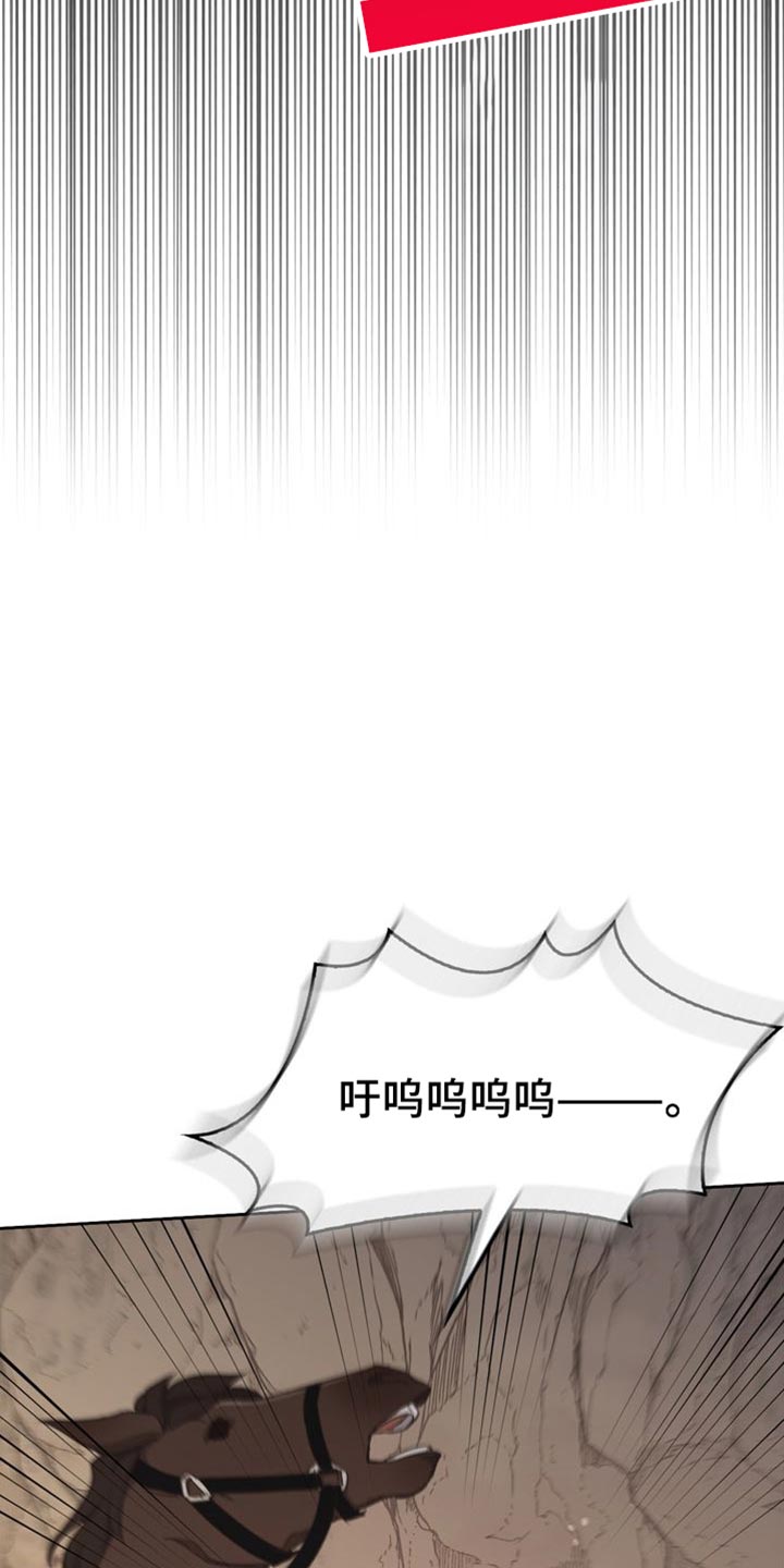 第92话17