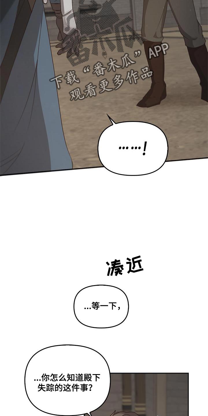 第65话1