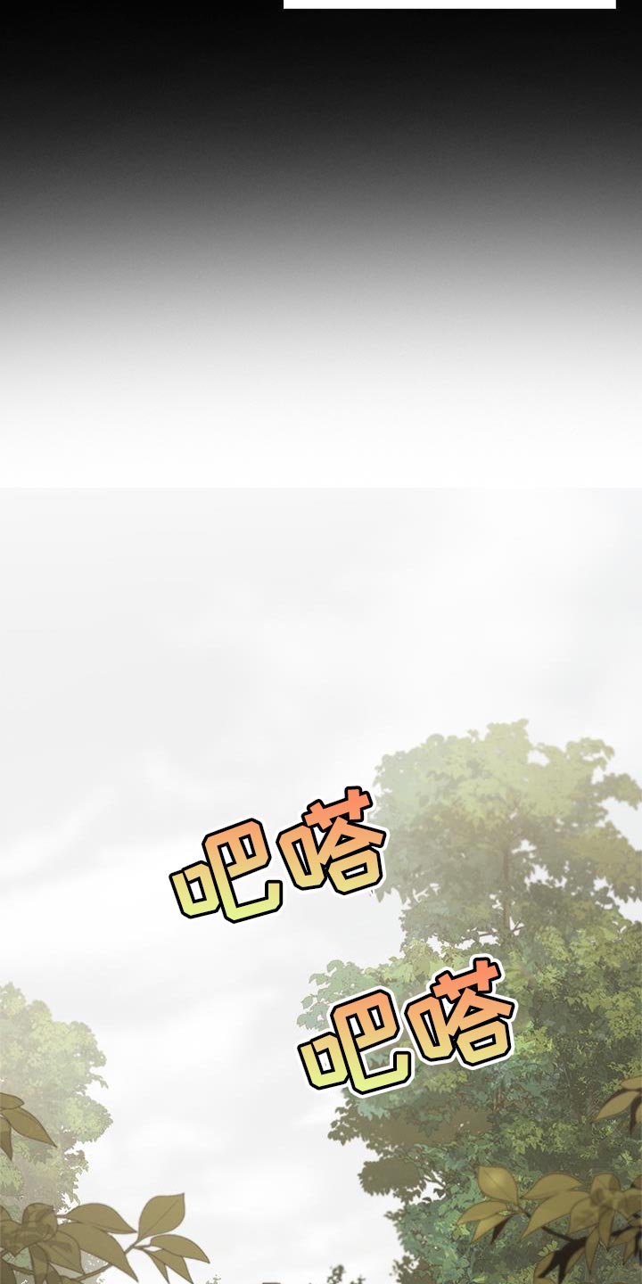 第63话16