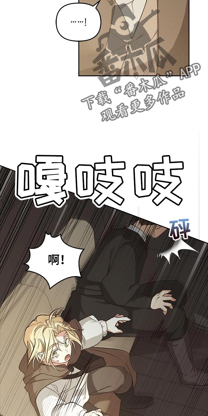 第63话19