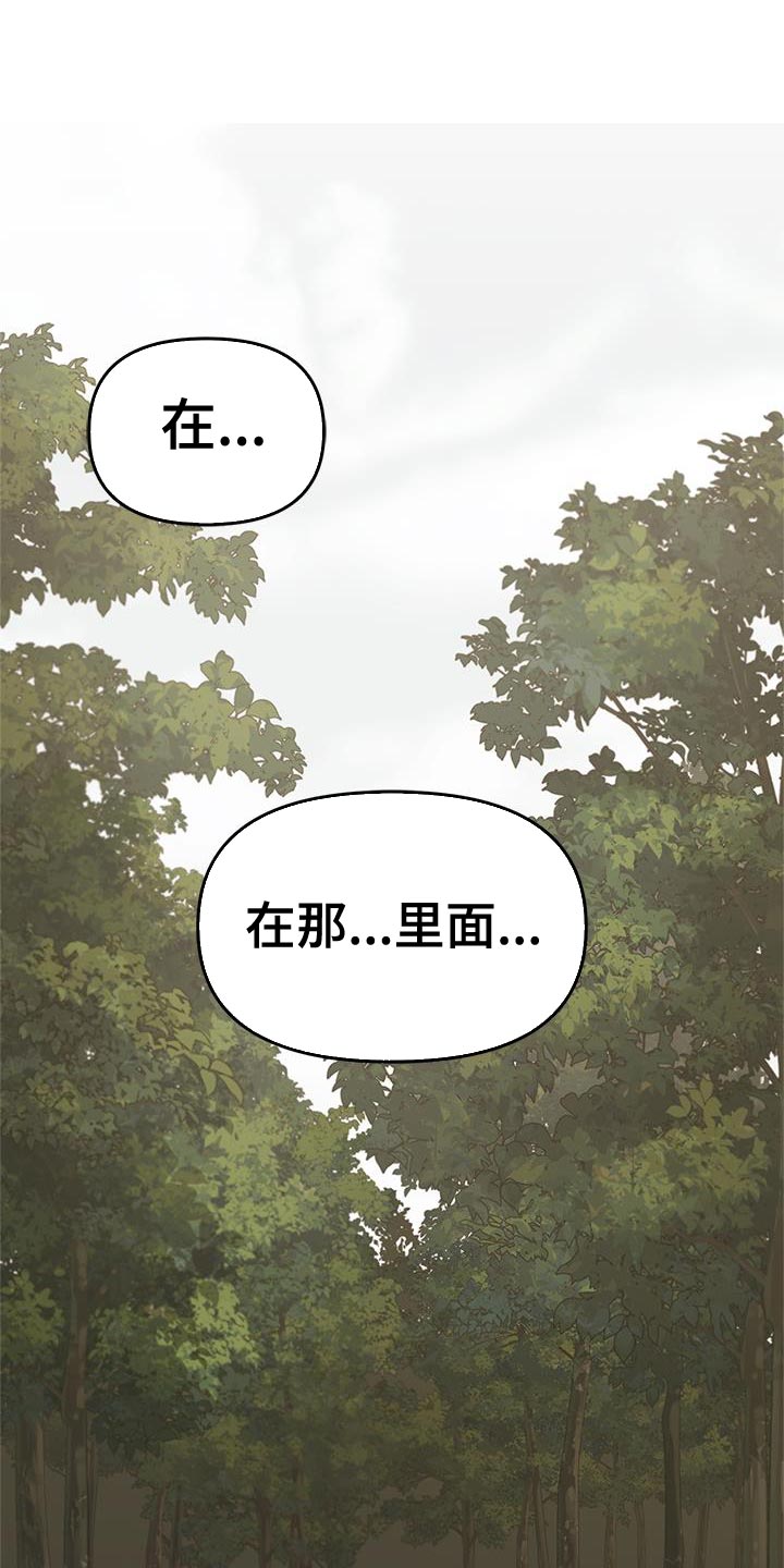 第63话30