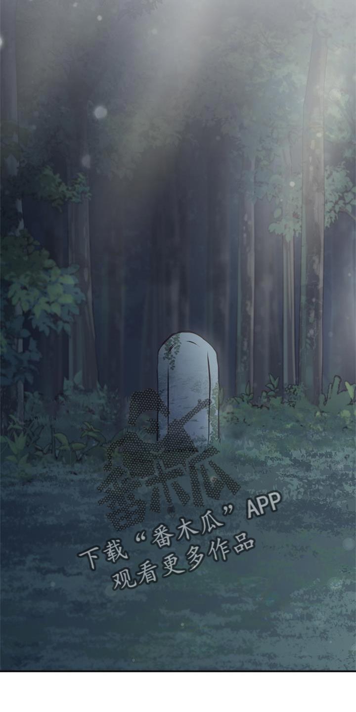 第57话19