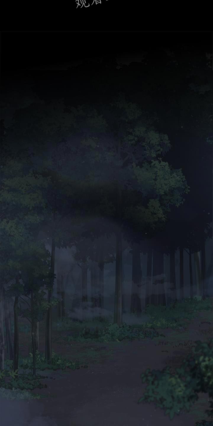 第48话16