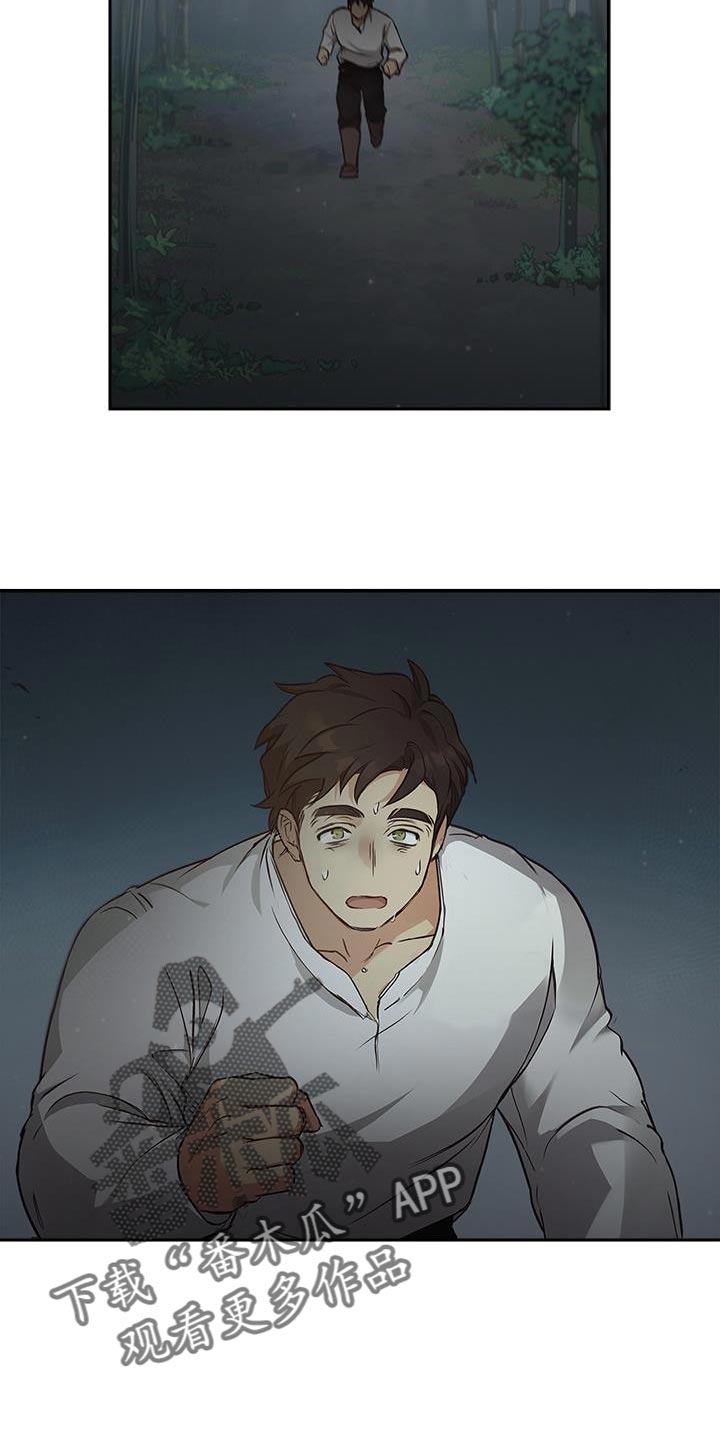 第41话20