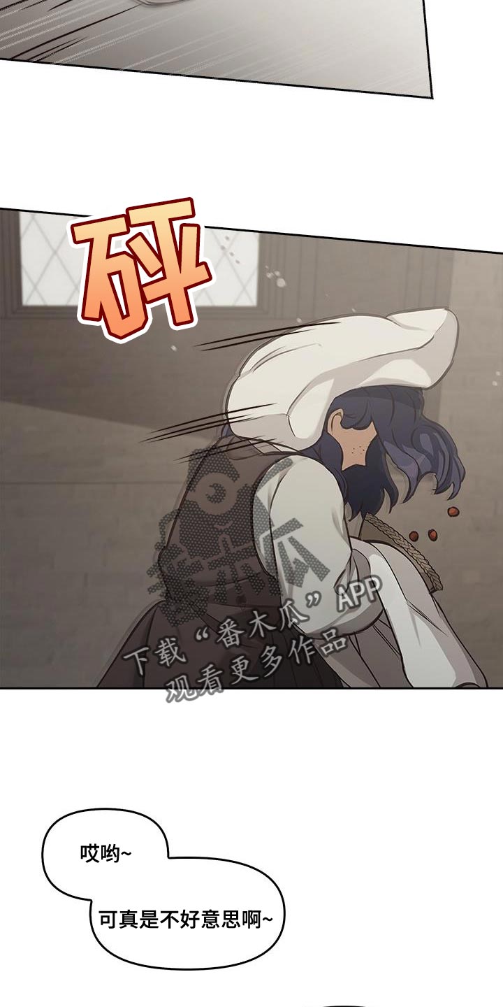 第29话3