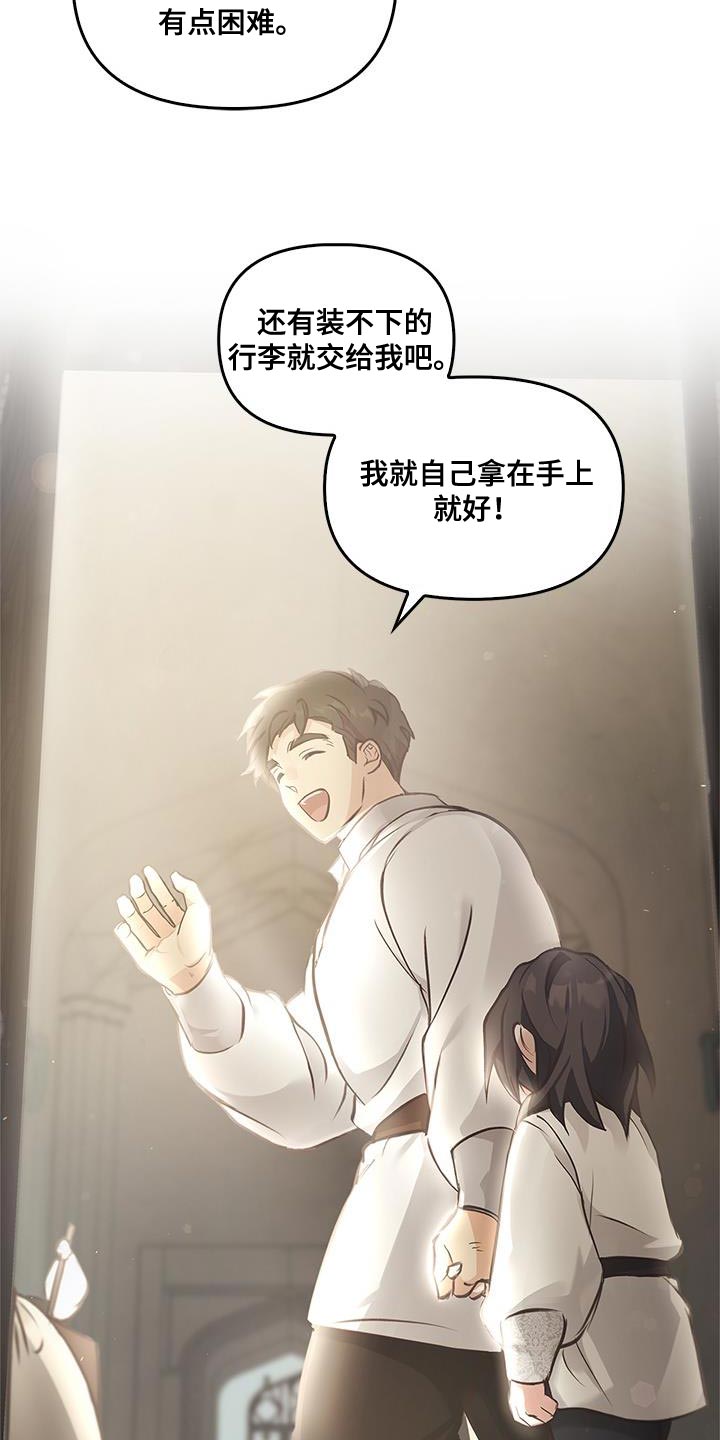 第29话30