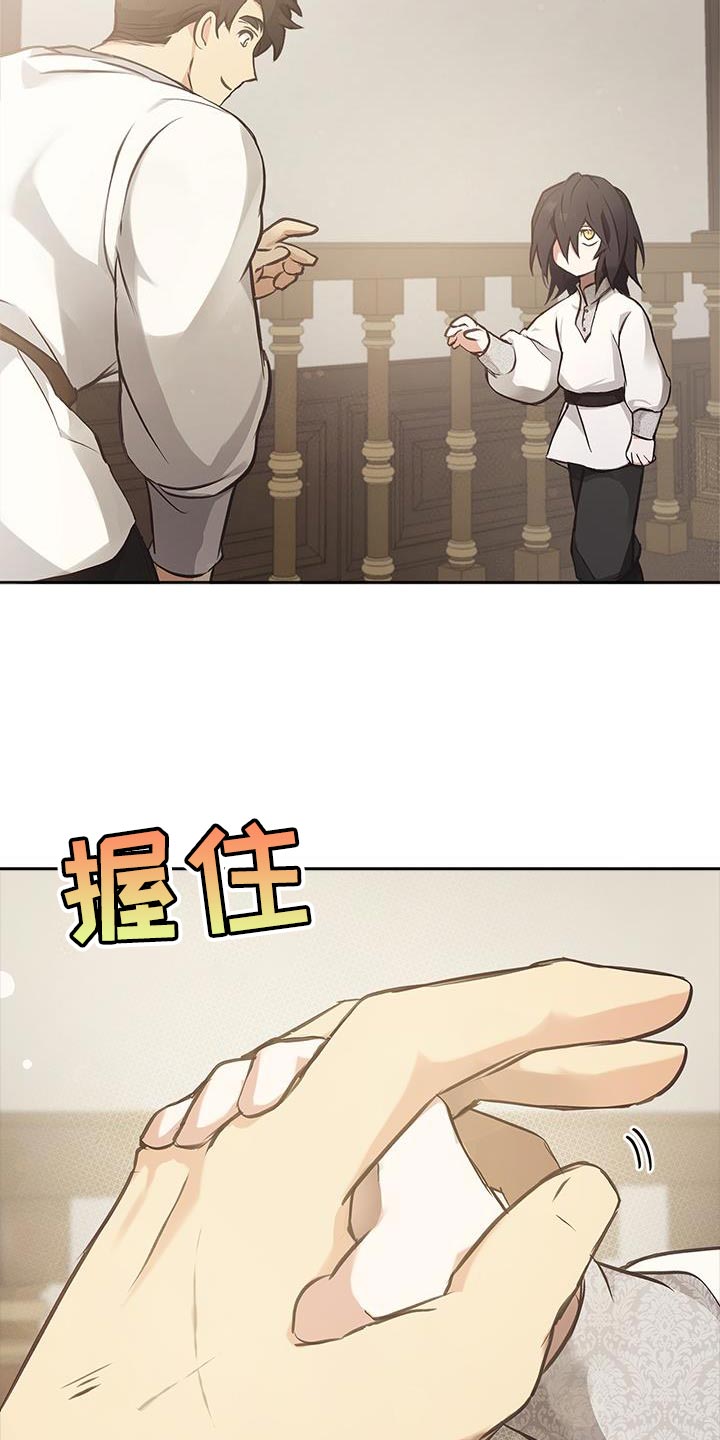 第29话28