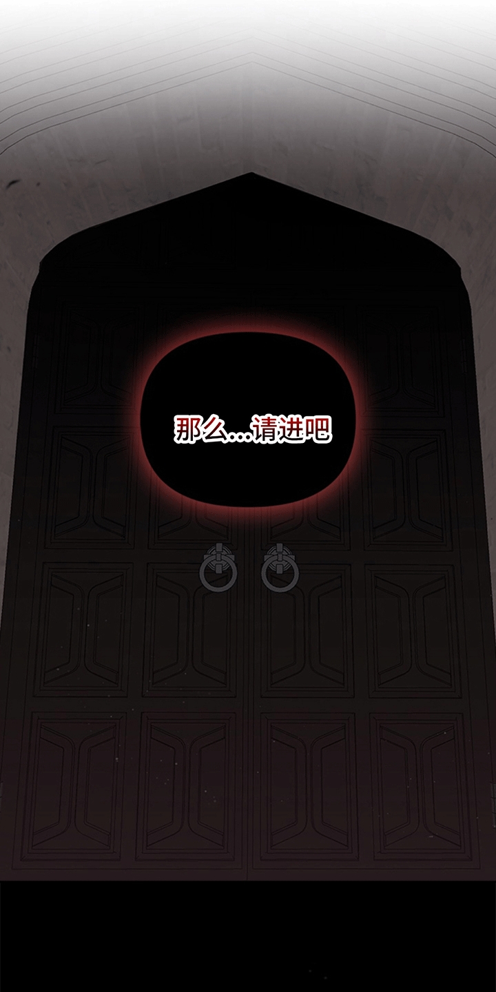 第10话11