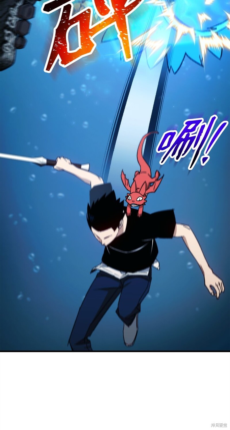 第66话66