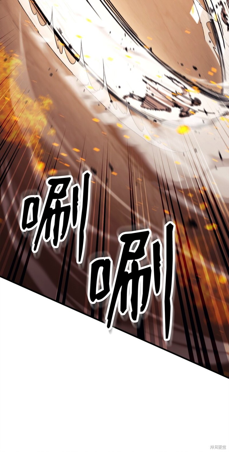 第42话19