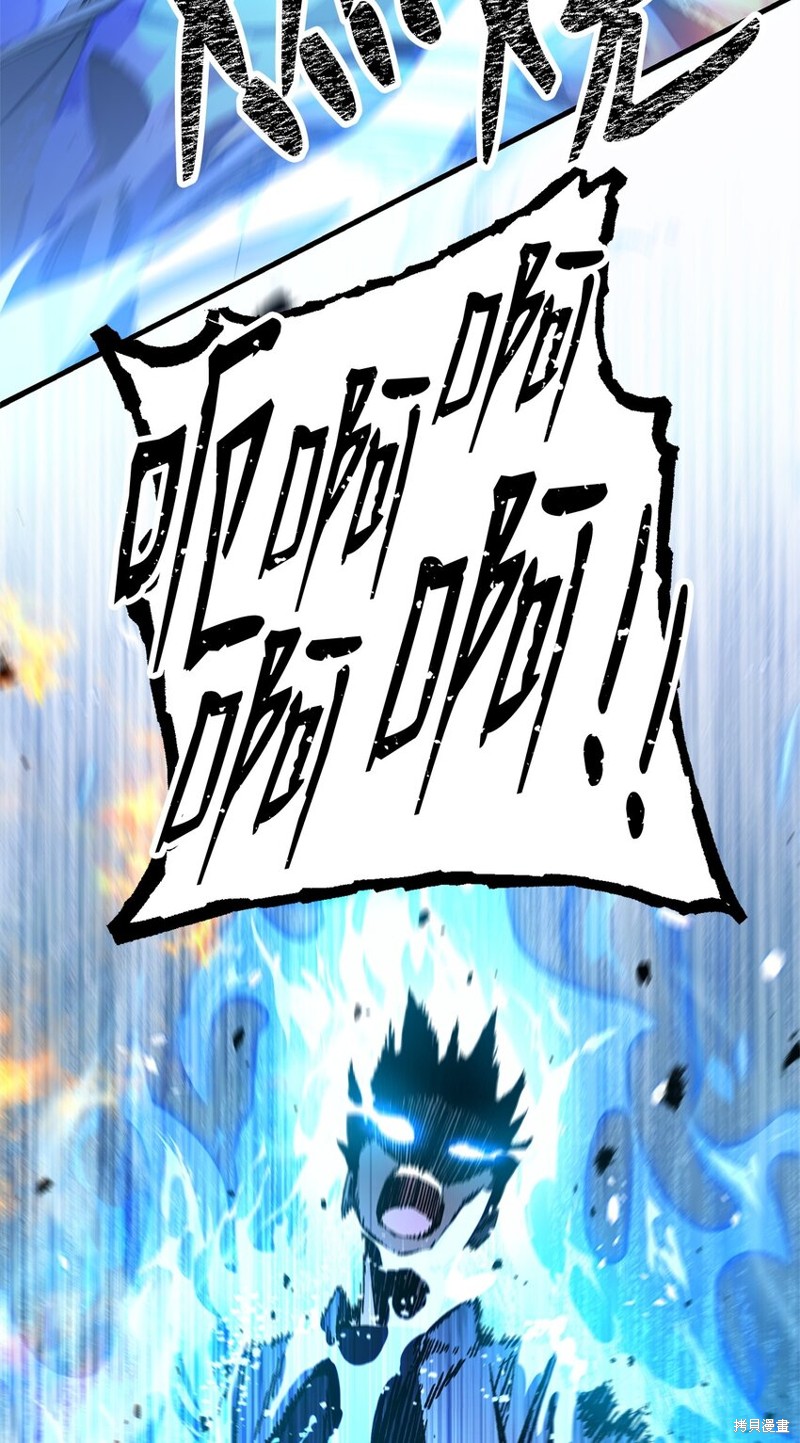 第11话17
