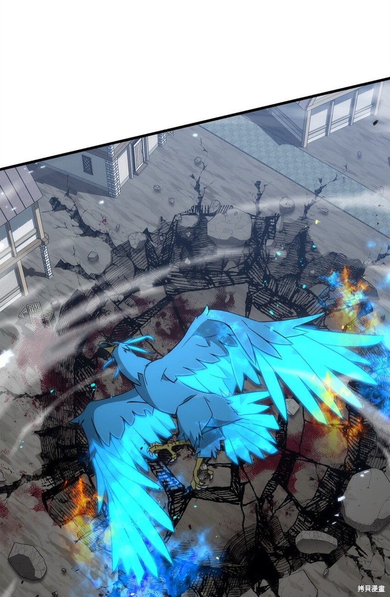 第11话33