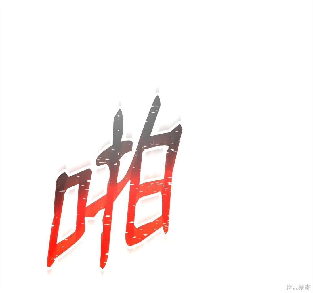 第74话0