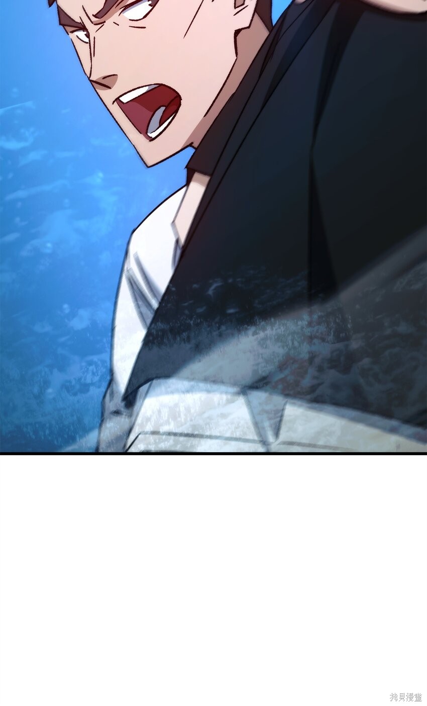 第70话54