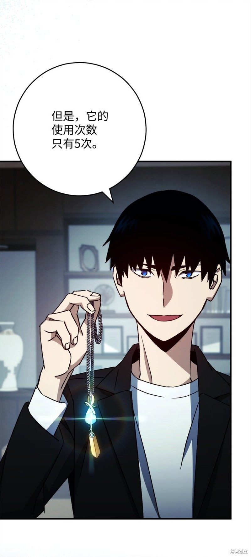第55话8