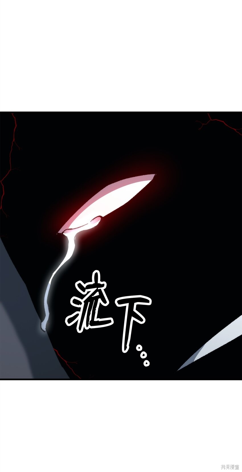第70话16