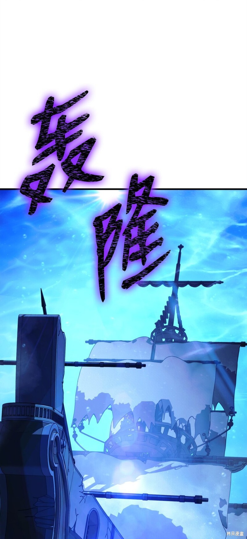 第66话15