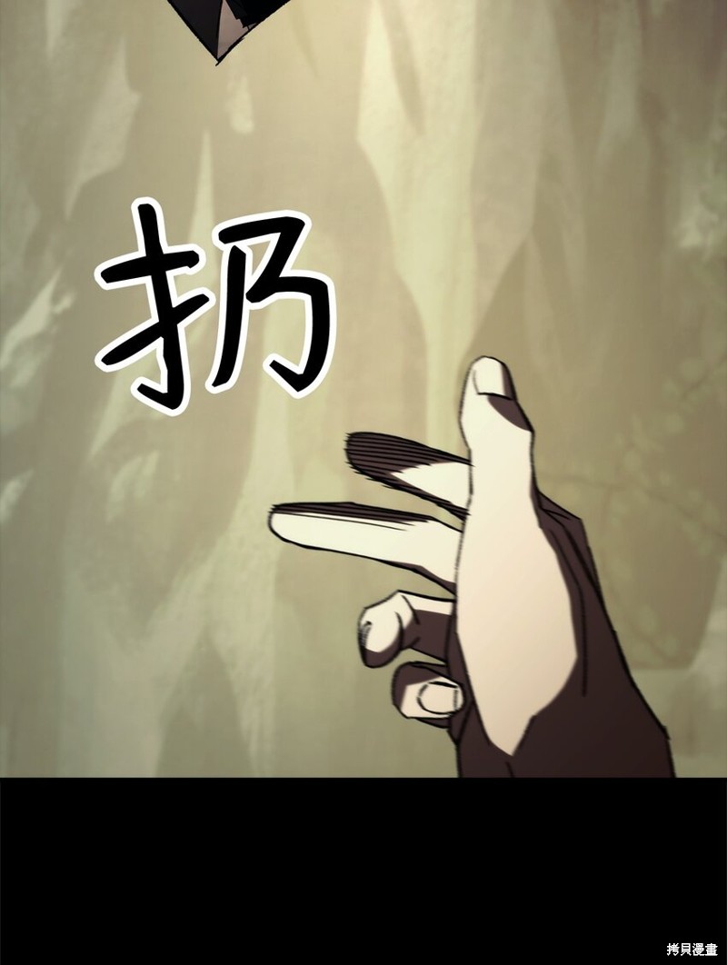 第56话129