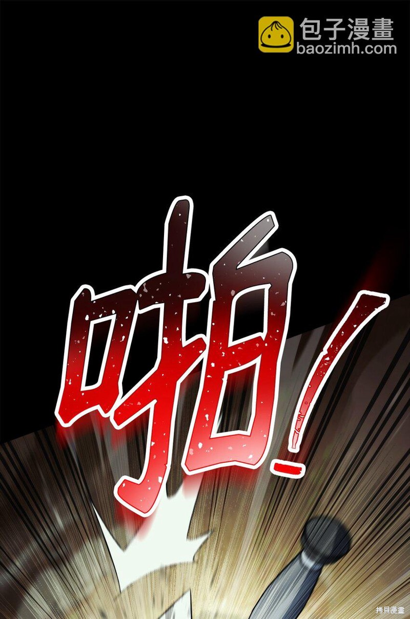 第56话131