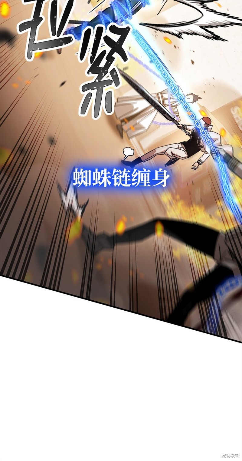 第42话47