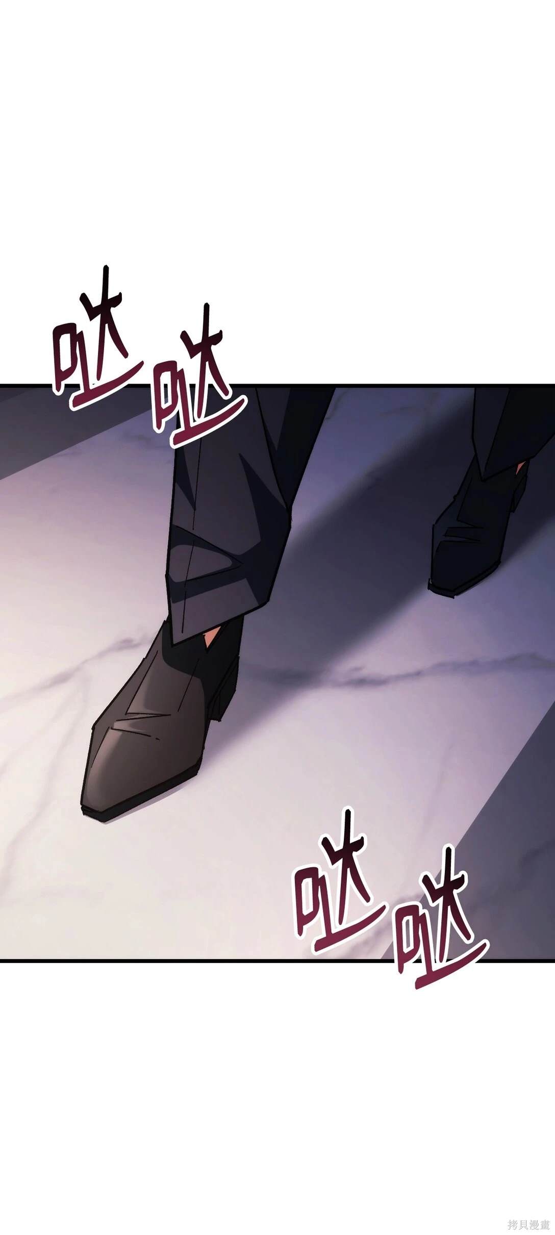 第79话35