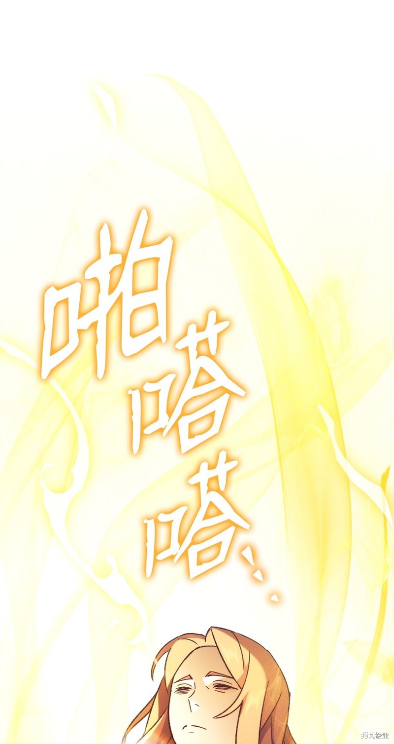 第56话0
