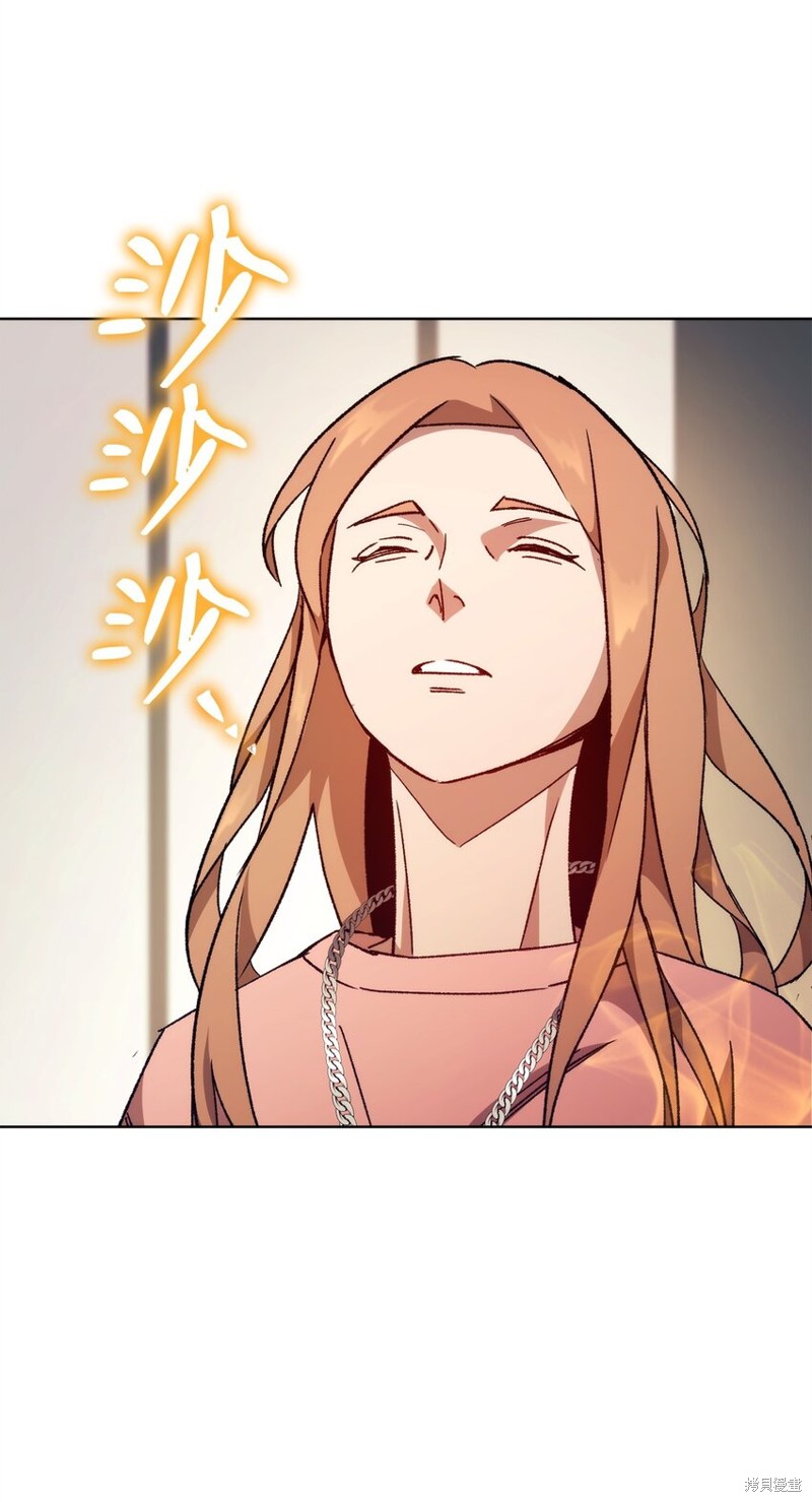 第56话3