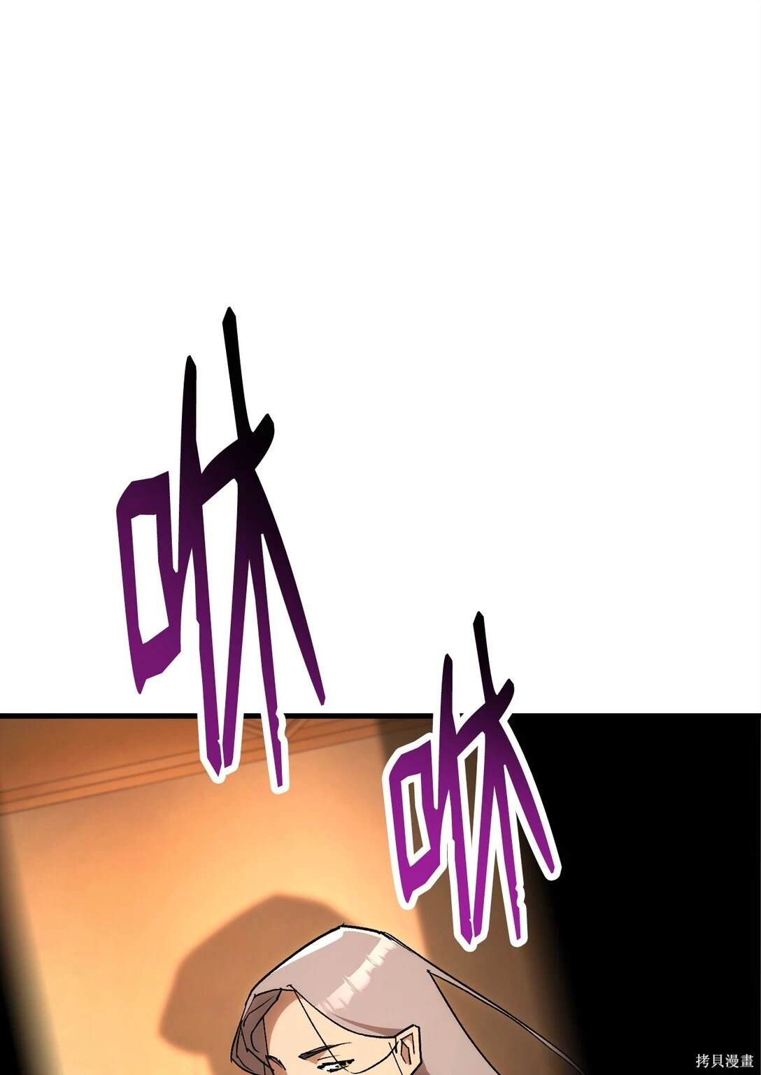 第79话23