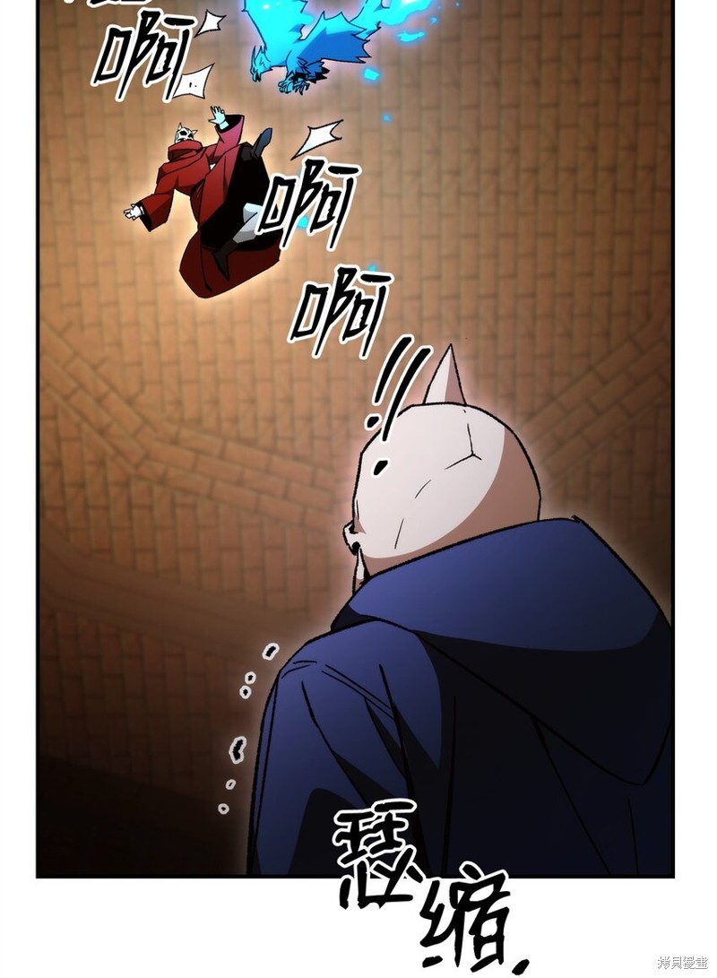 第33话109