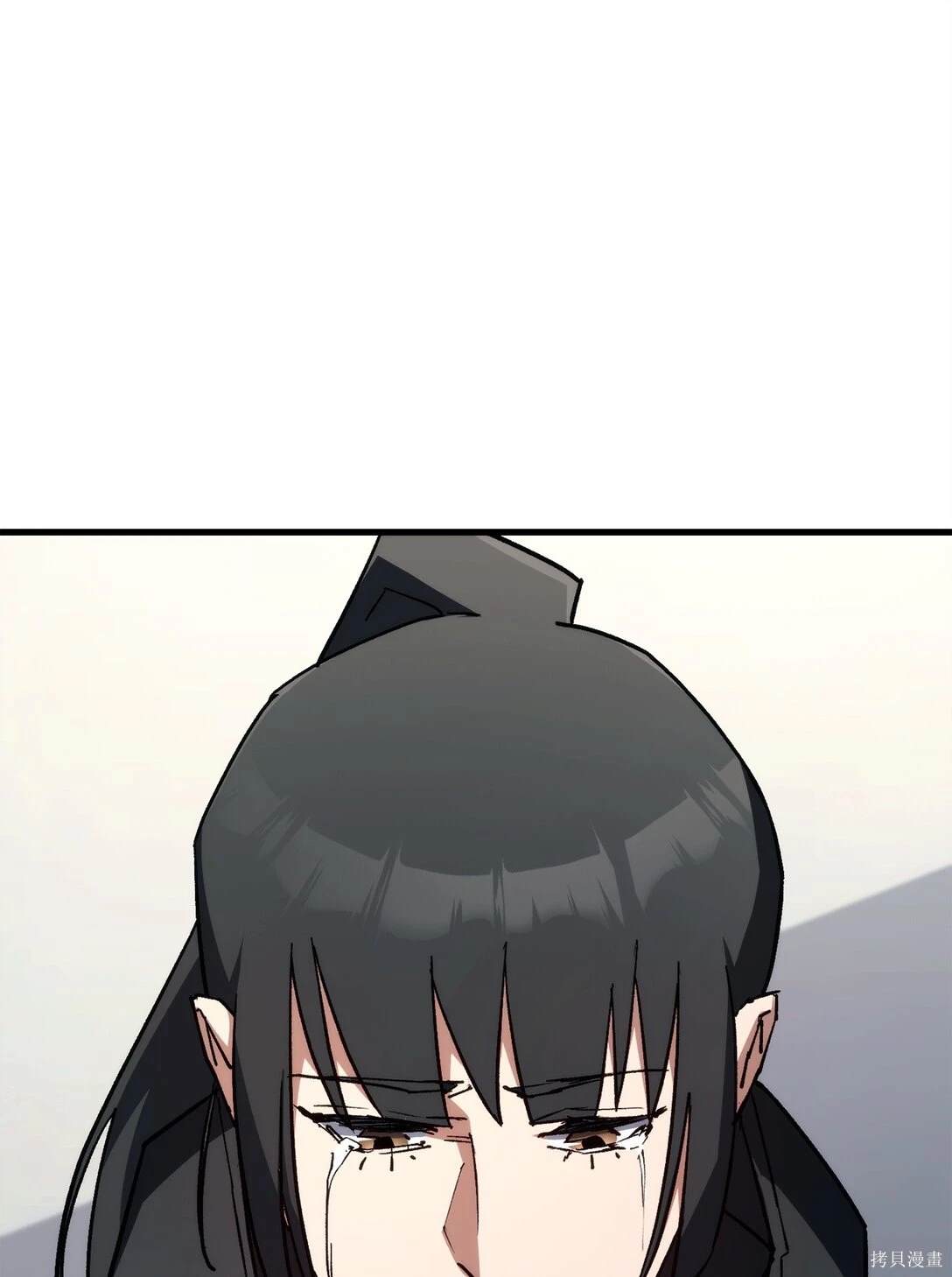 第79话8