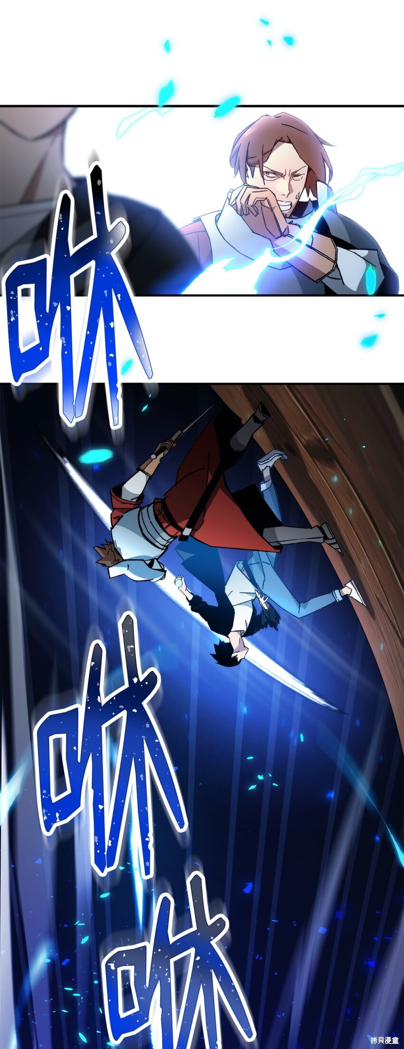 第33话99