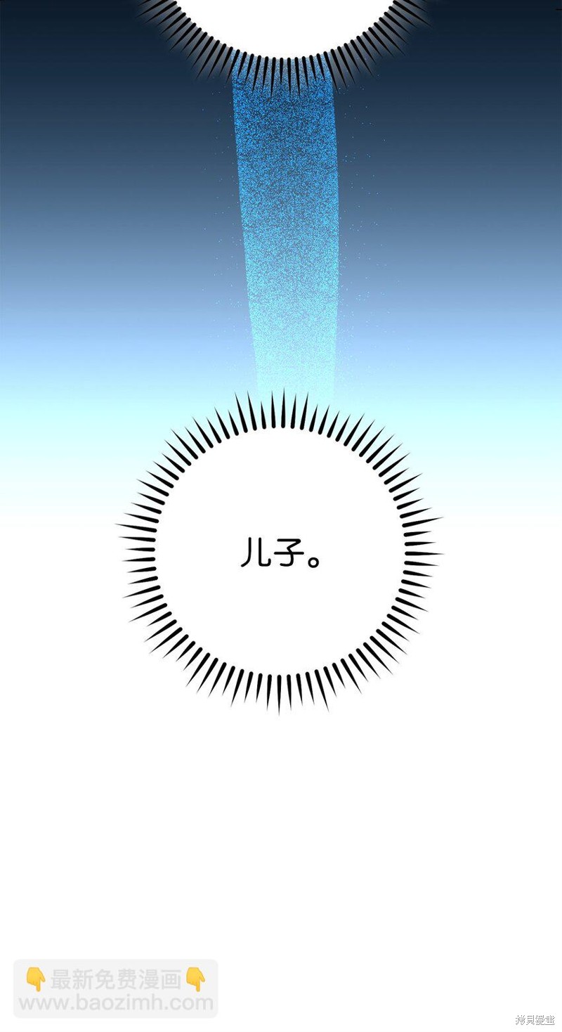 第56话107