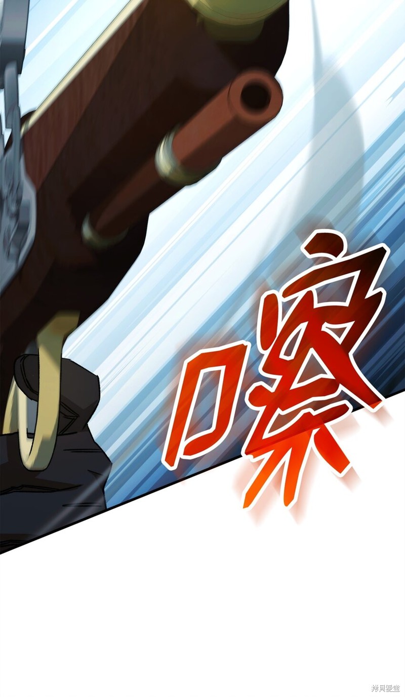 第66话64