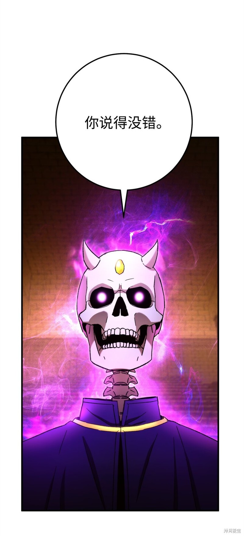 第33话24