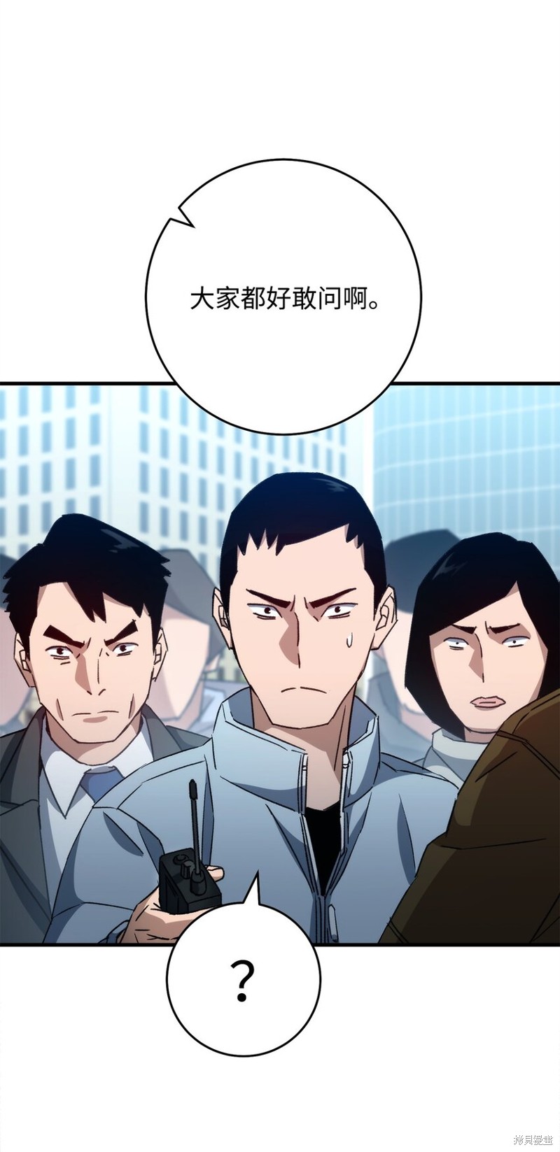 第58话28