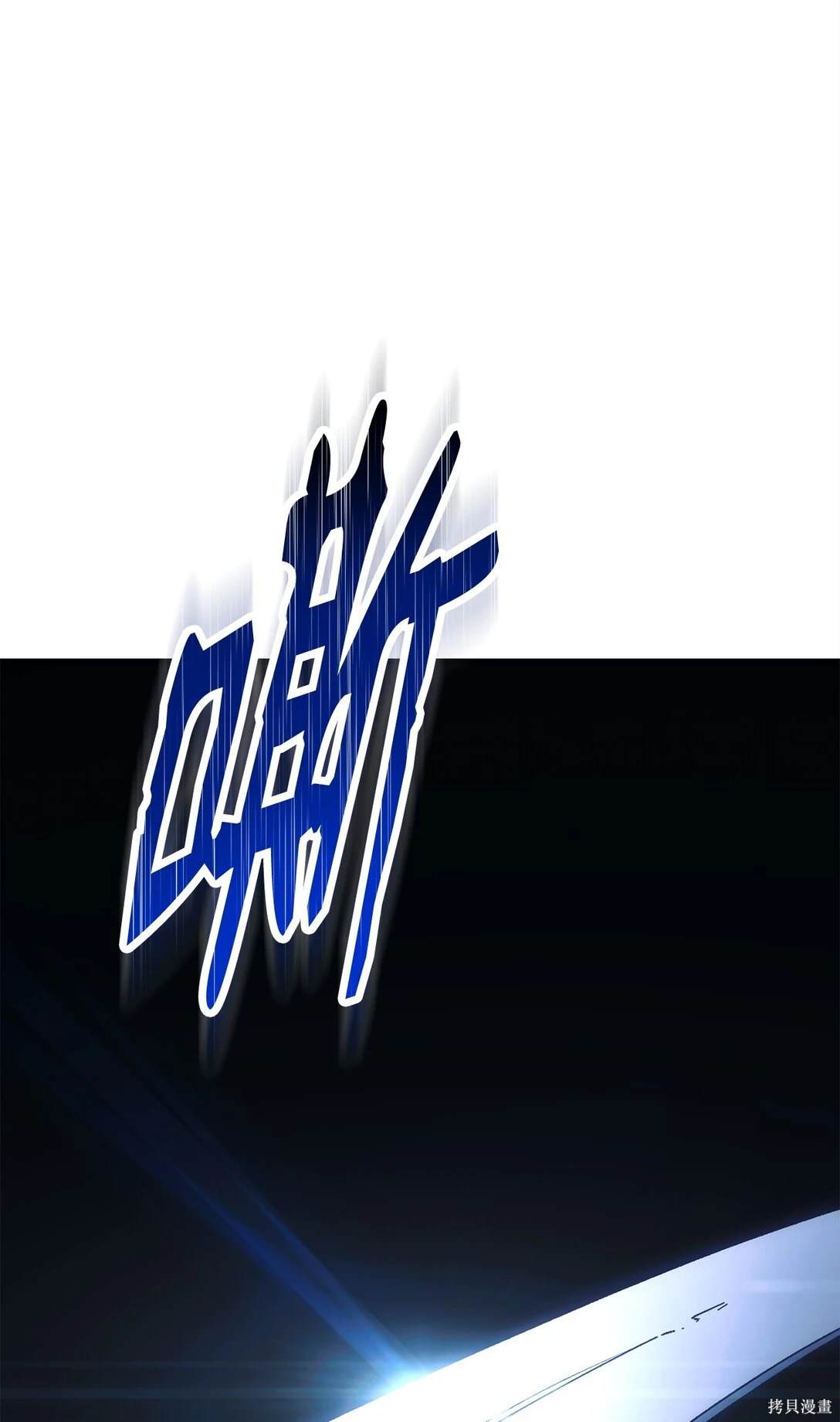 第74话108
