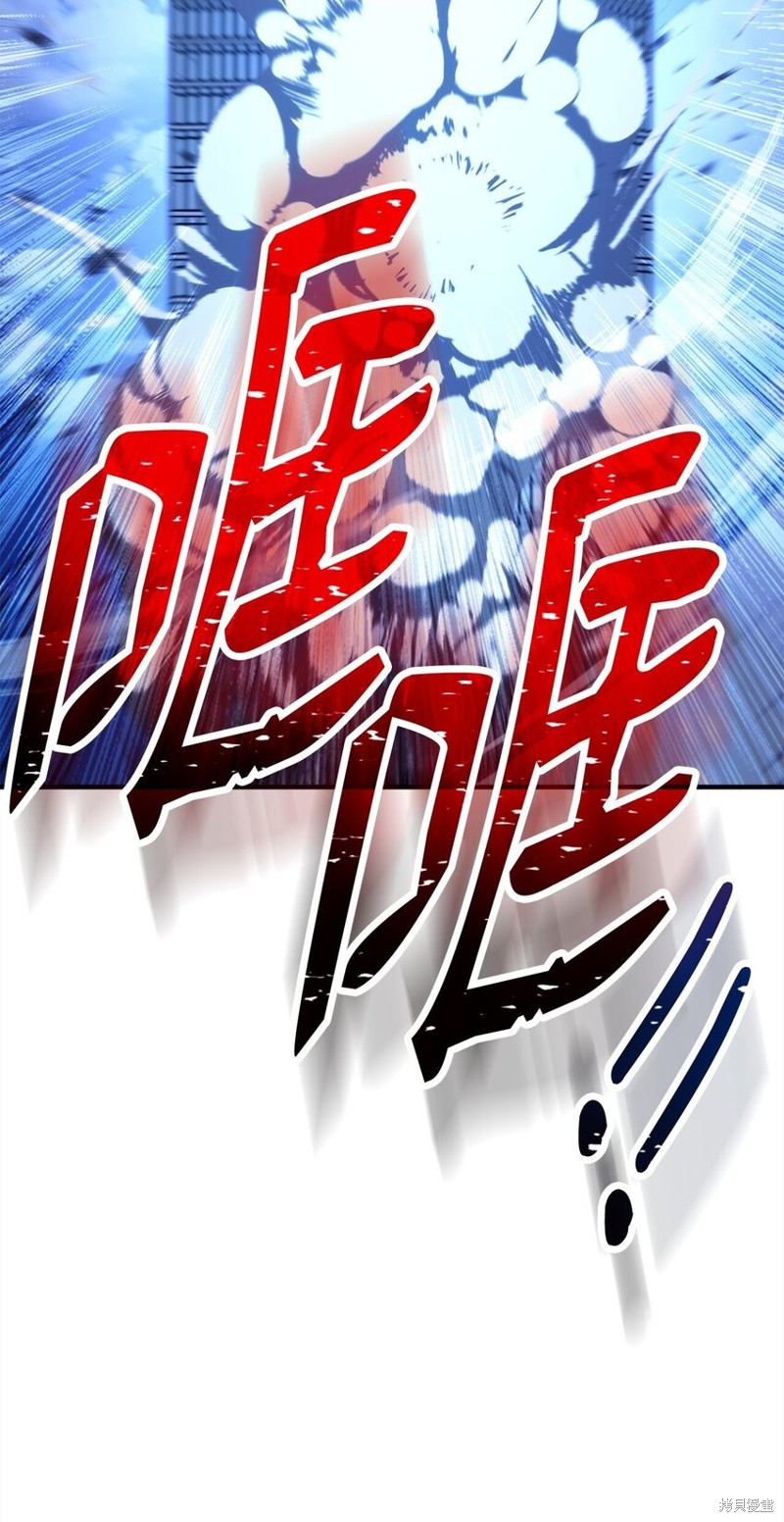 第55话111