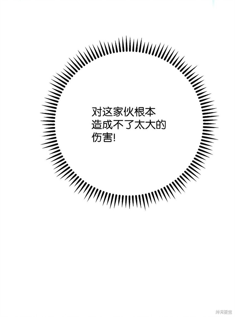第11话12
