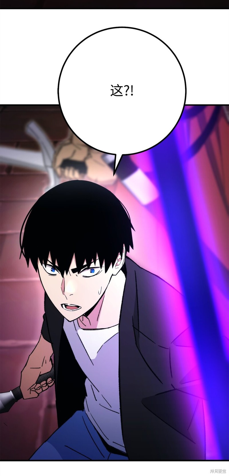 第33话46