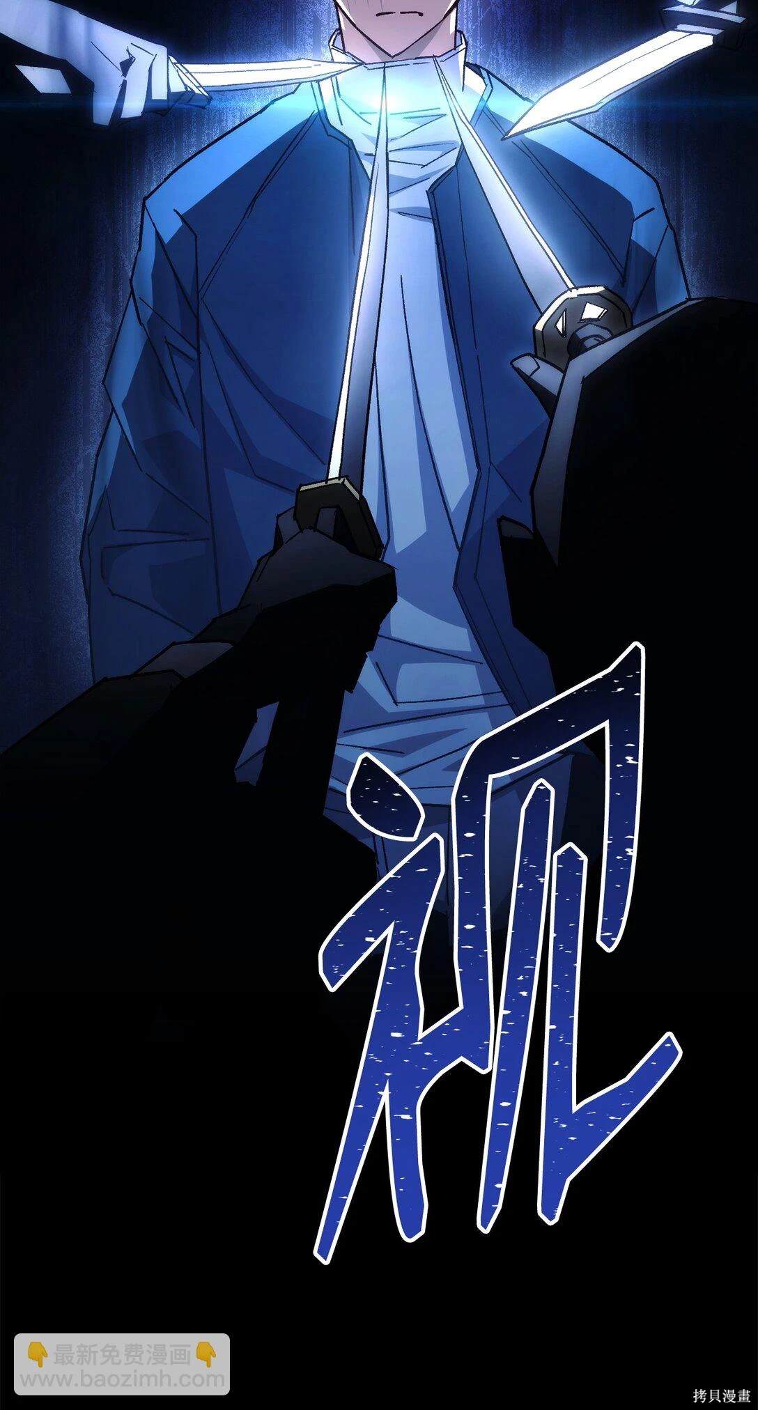 第74话112