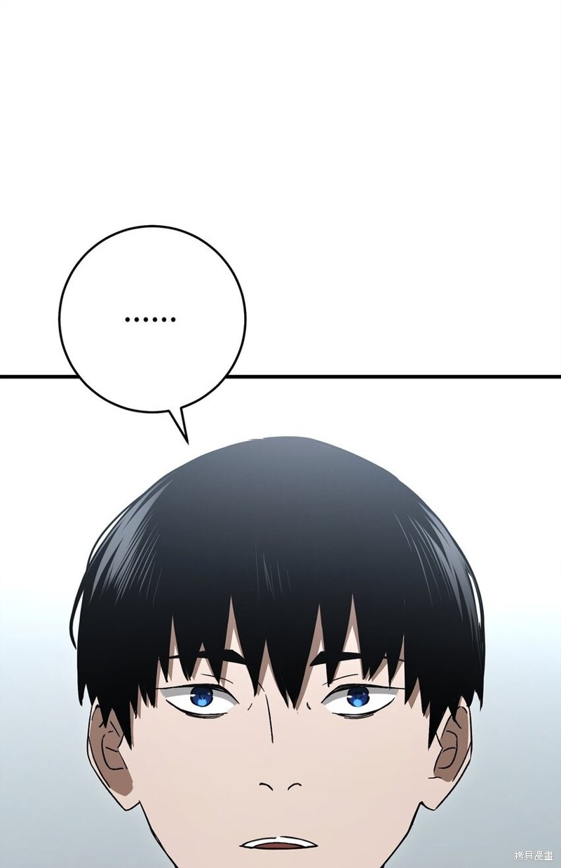 第11话63