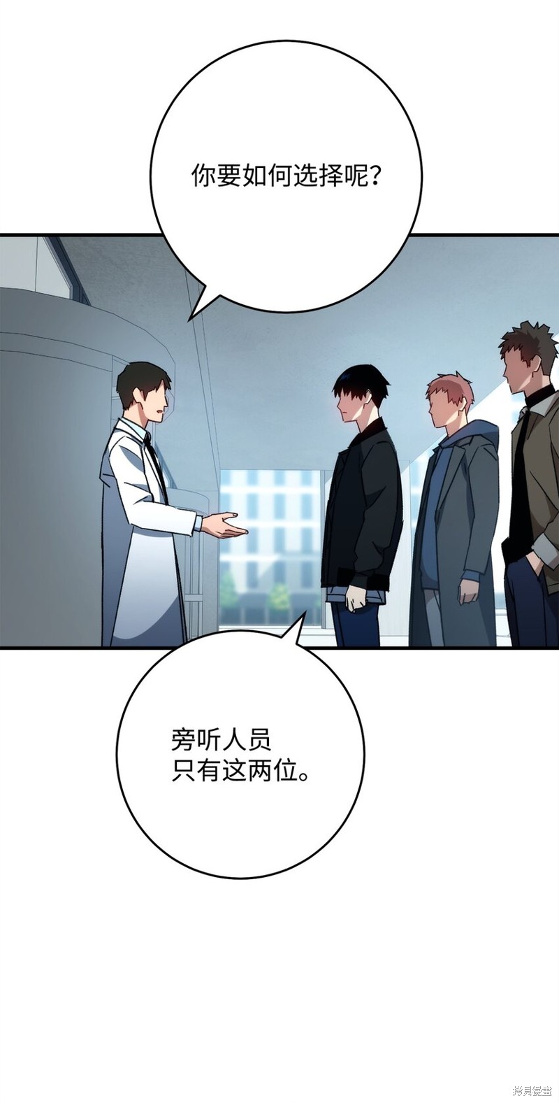 第58话42