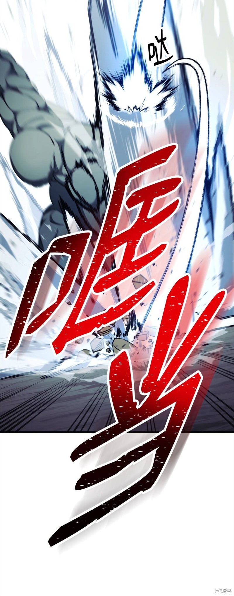 第58话93