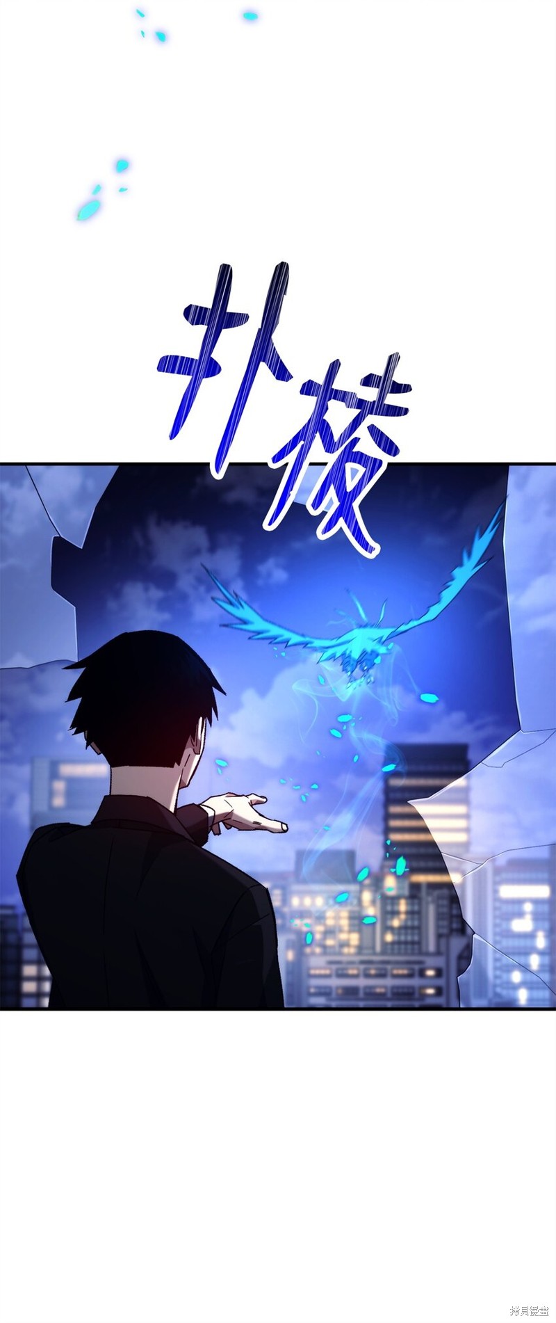 第55话102