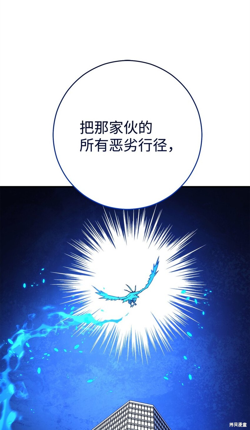 第55话104