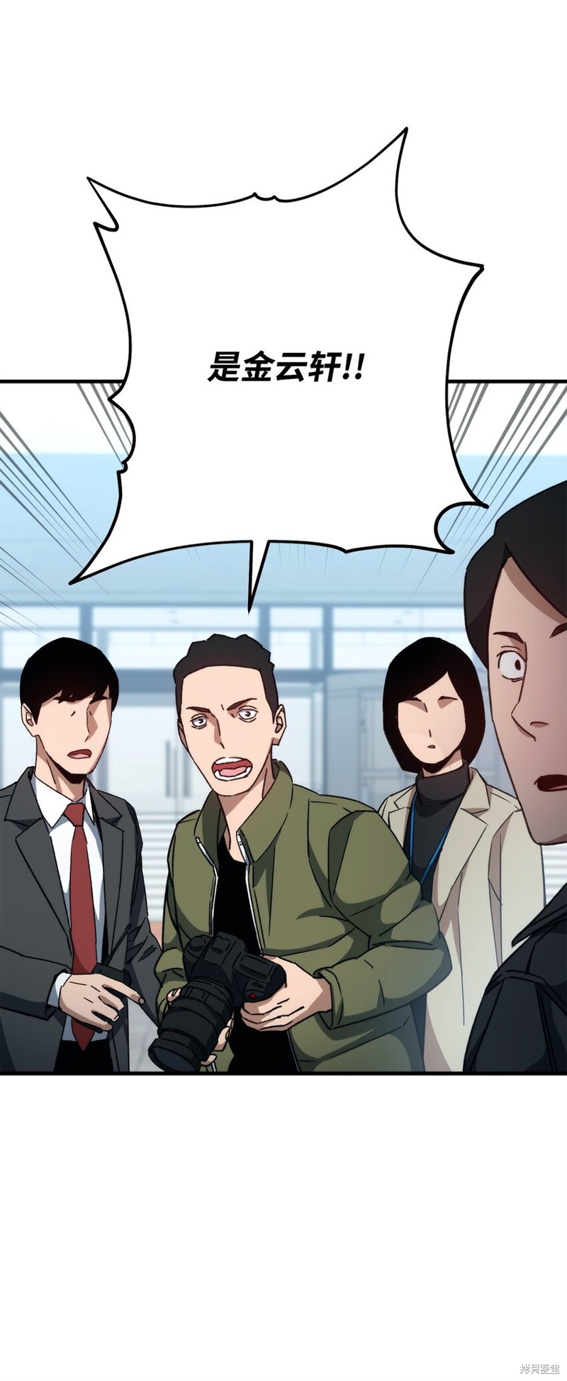 第58话6