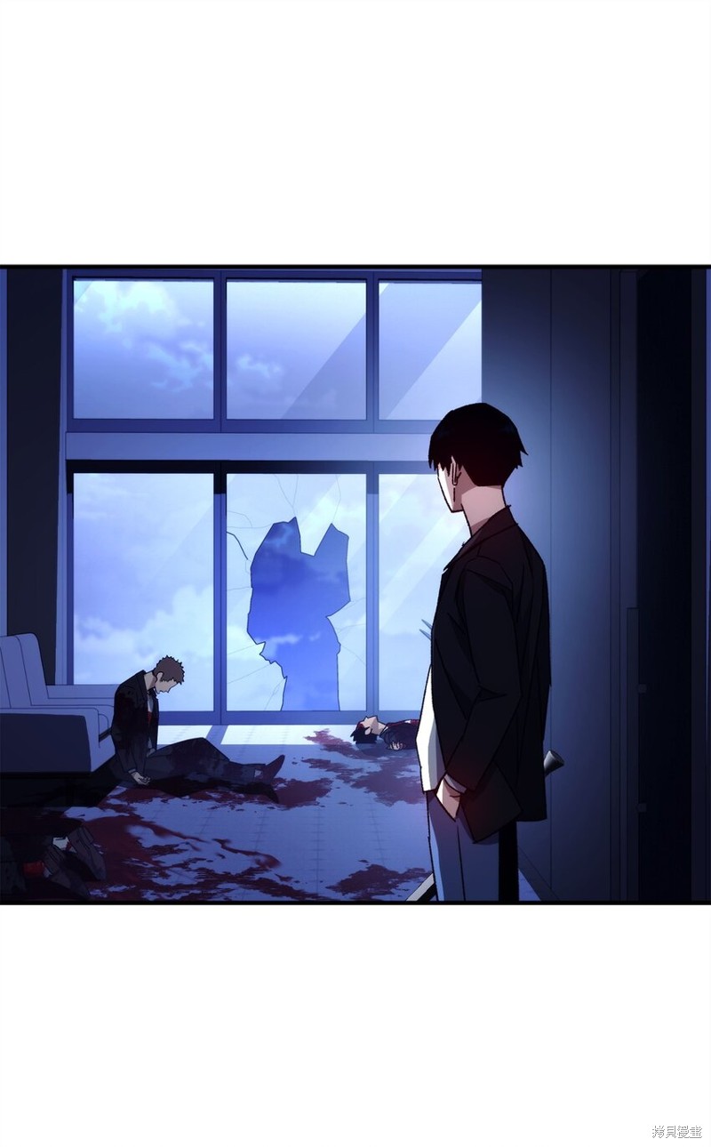 第55话94